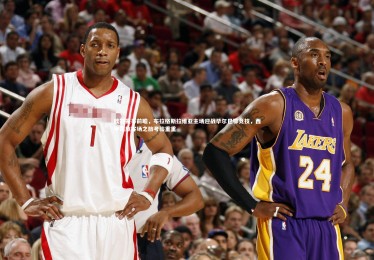 竞技宝入口|欧冠赛事前瞻，布拉格斯拉维亚主场迎战毕尔巴鄂竞技，西甲劲旅客场之旅考验重重